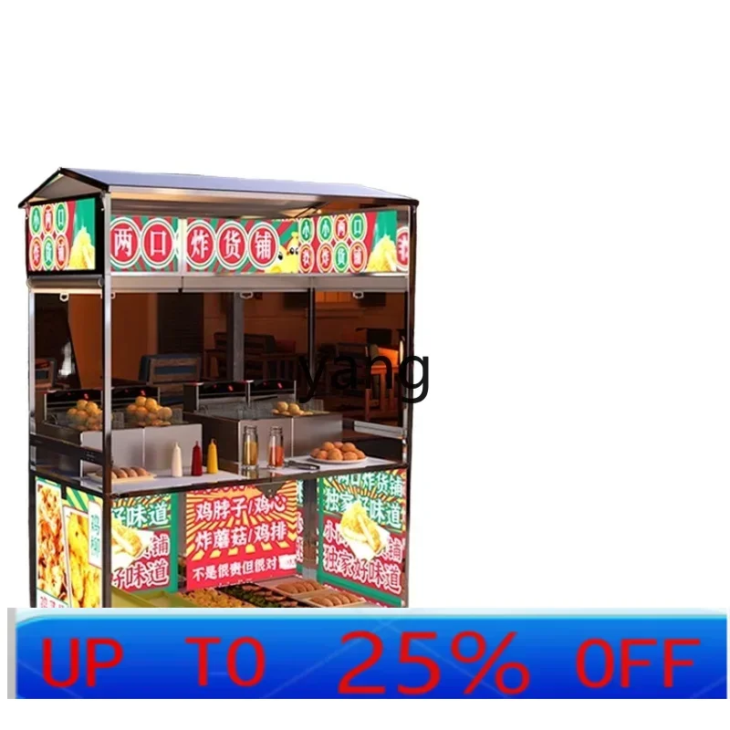 

LTT Night Market Oden cooking stall trolley mobile hand push foldable sausage sushi dining cart