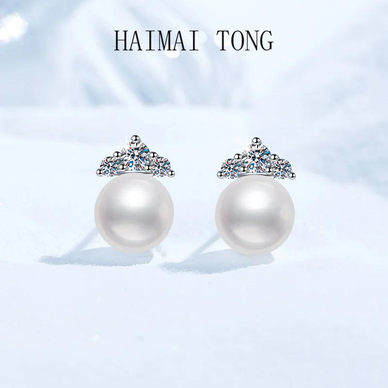 

HAIMAITONG PT950 Серьги-гвоздики с муассанитом, серьги-гвоздики, стиль принцессы, круглые серьги-гвоздики с пресноводным жемчугом, женские