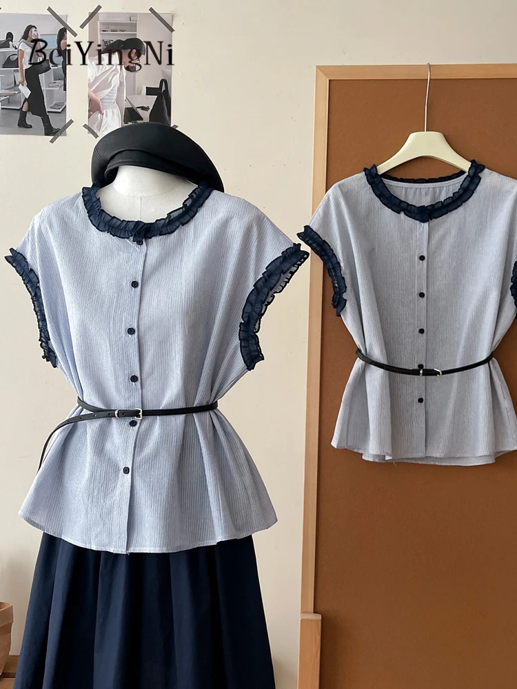 

Beiyingni French Elegant Female Shirts Summer Vintage Women's Lace Slim Waist Sleeveless Blusas Striped Button O-neck Blouse Top