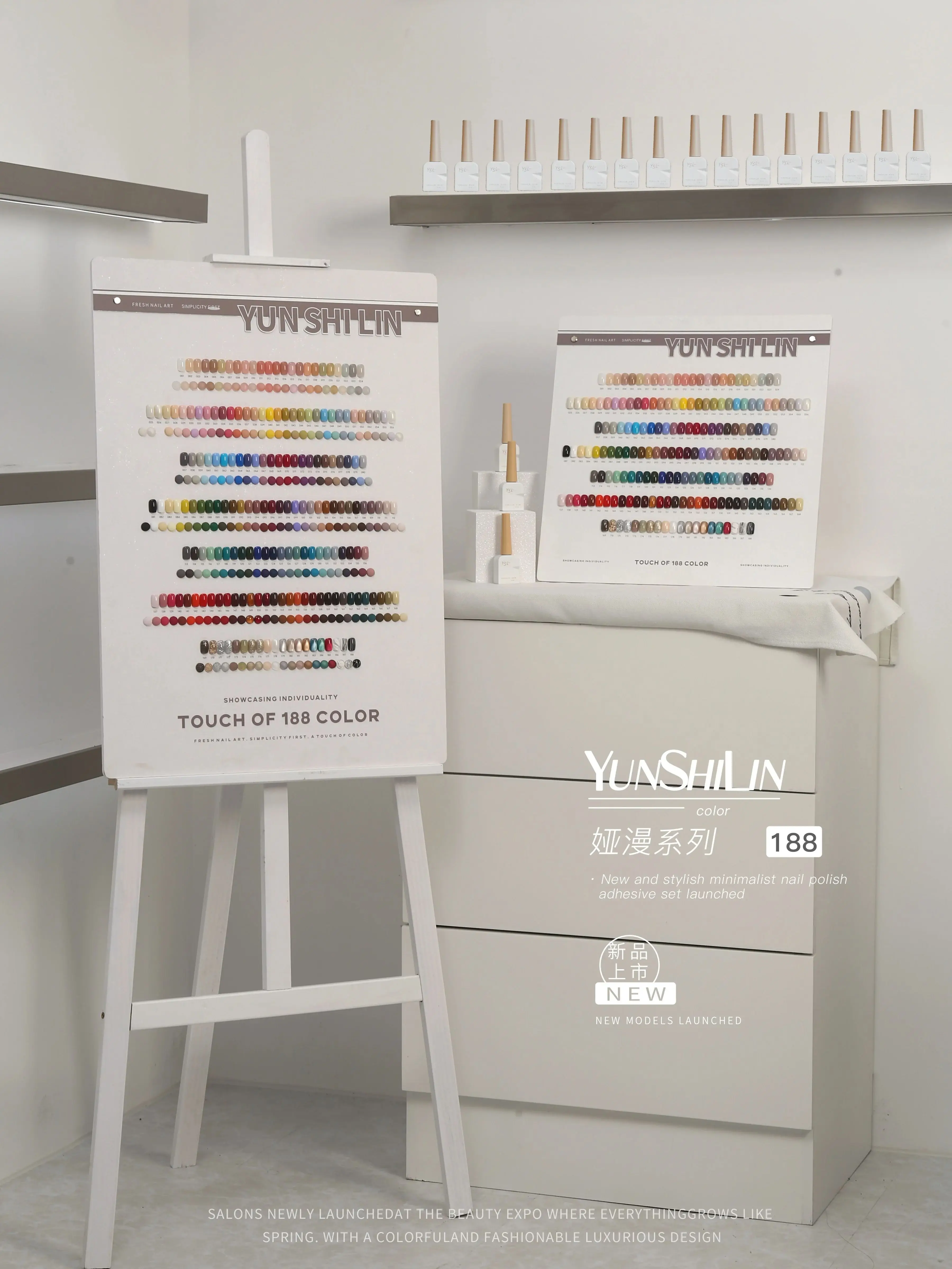 YUNSHILIN 2025 New 188 Colors Multicolor UV Gel HEMA-Free TPO-Free Non-Toxic Nail Gel Hot Sale Large Set Nail Salon Wholesale
