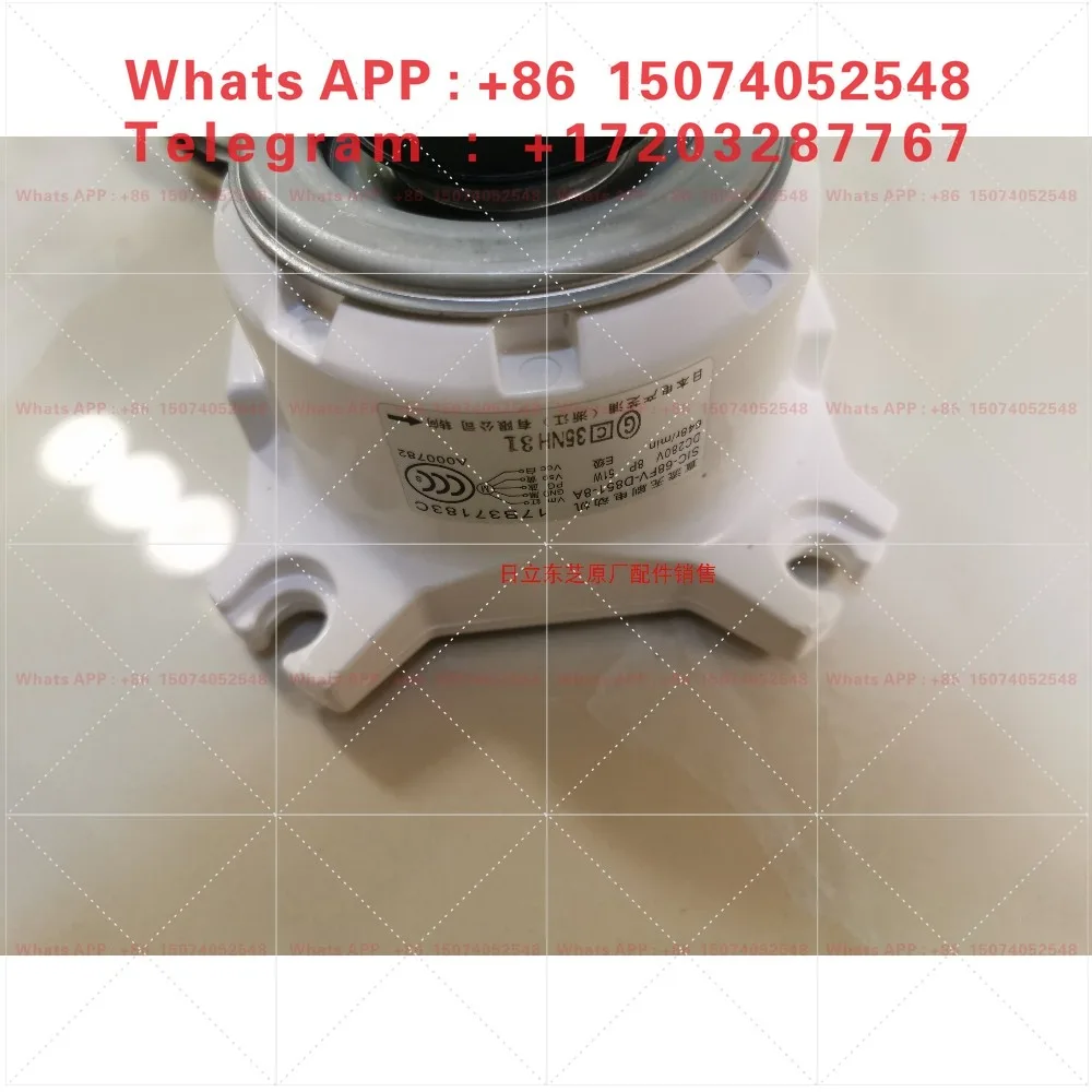 New original central air conditioning motor SIC 68FV D851 8A 17B37183C one piece