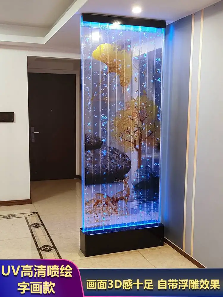 Custom Curtain Flowing Screen Acrylic Office Living Room Partition Entrance Screen Hallway Glass