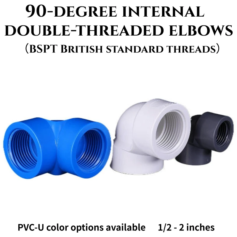 

PVC Drinking Water Standard Full-thread Right-angle 90-degree Elbow Pipe Fittings and Accessories Manufacturer for Wholesale