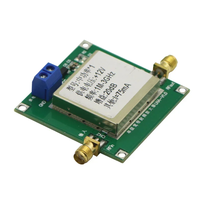 1-3000MHz 2.4GHz 20dB LNA RF Broadband Low Noise Amplifier Module UHF HF VHF