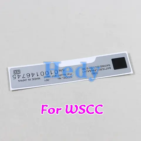 8 best sales निन्टेंडो Wii स्टिकर - №4