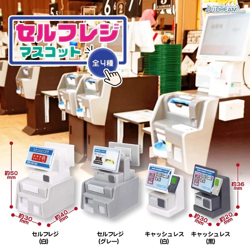 

Original J.DREAM Gashapon Anime Figurine Cute Mini Store Self-service Cash Register Miniature Figure Kawaii Capsule Toys Gift