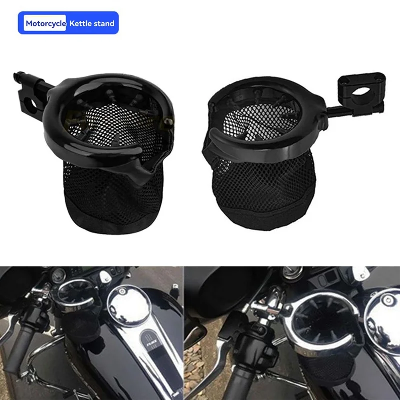 

22Mm Bar Motorcycle Cup Holder Kettle Holder Universal For Moto Bike Electric Scooter Net Bag Cup Holder