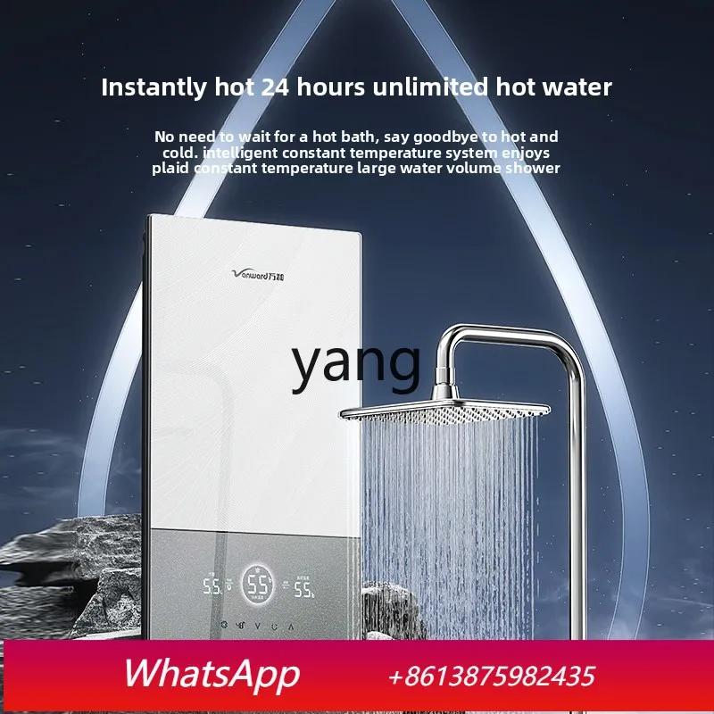 

cQ instant electric water heater constant temperature frequency conversion household bathroom quick heating shower water heater