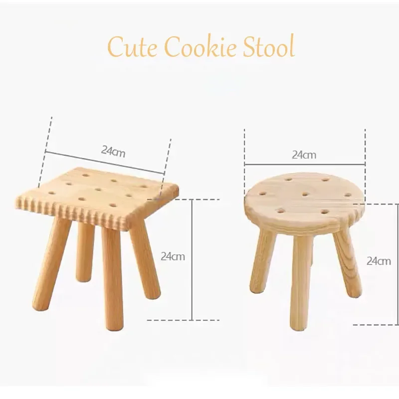 Modern Minimalism Natural Rubber Wood Stools Cute Biscuit Solid Wooden Stool Children Sitting Block Living Room Stool Furniture