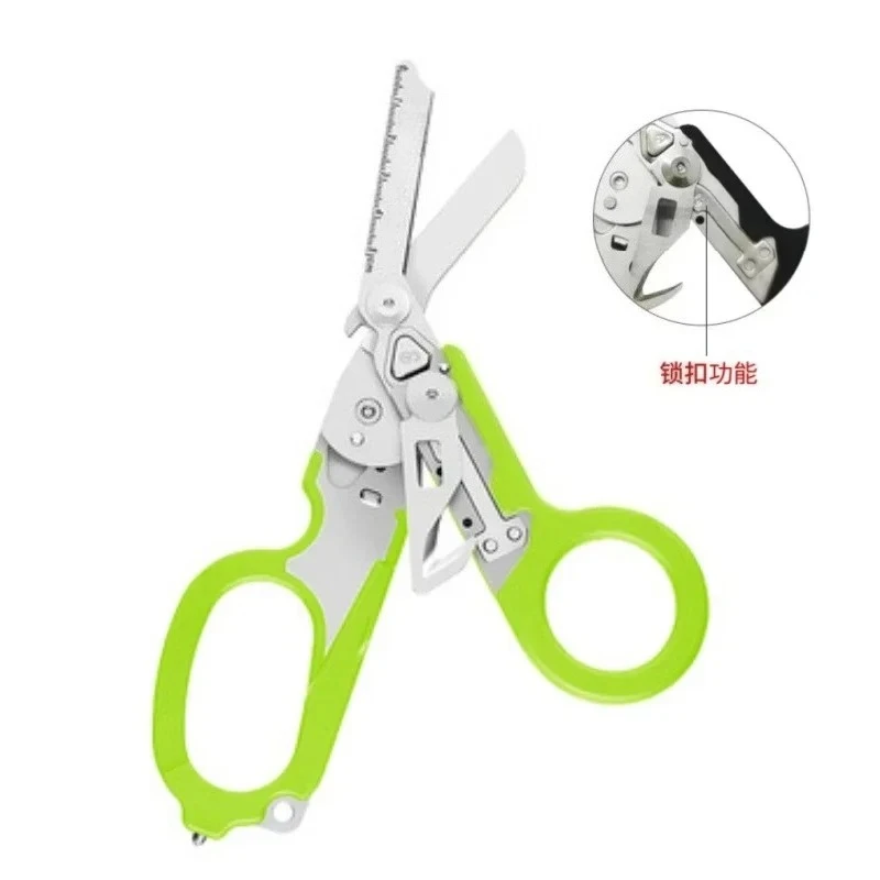 متعددة الوظائف في الهواء الطلق للطي مقص التكتيكية في الهواء الطلق بقاء أدوات صغيرة الإسعافات الأولية مقص مجموعة مقص الإسعافات الأولية الطبية #3