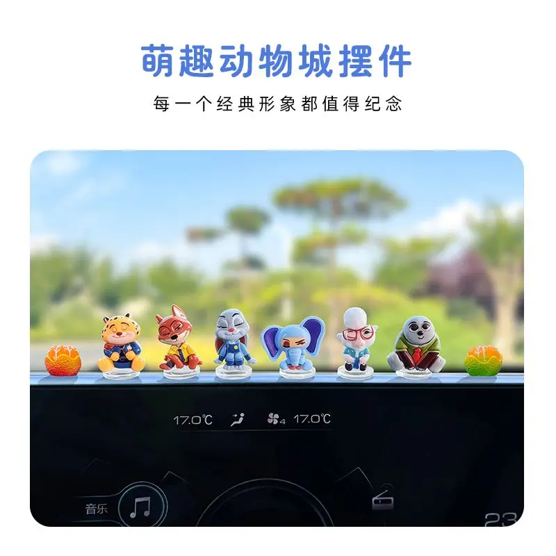 Zootopia cartoon car ornament for car display, dashboard decoration, computer desk fun ornament, gift for friends, collectible view 4