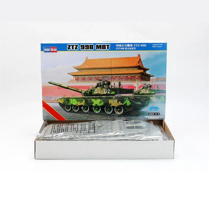

Trumpeter Plastic Model Kit 82440 Chinese Type 99 Main Battle Tank Model (Drop) 1/35 Tank