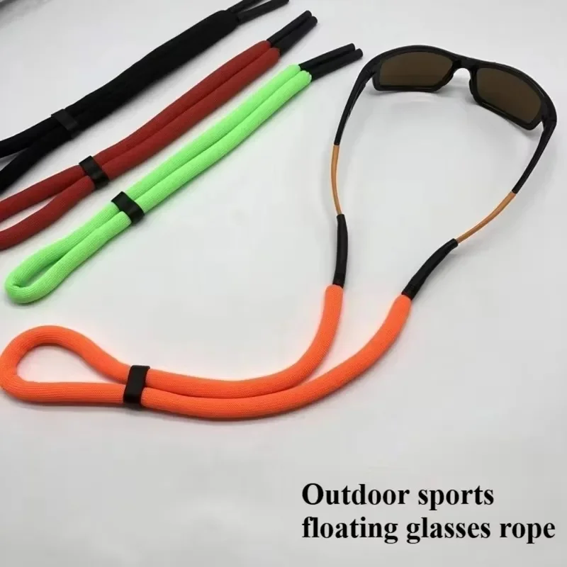 1-4Pcs Adjustable Length Floating Glasses Strap Polyester Foam Foam Floatable Design Sunglasses Neck Chain Durable Non-Slip
