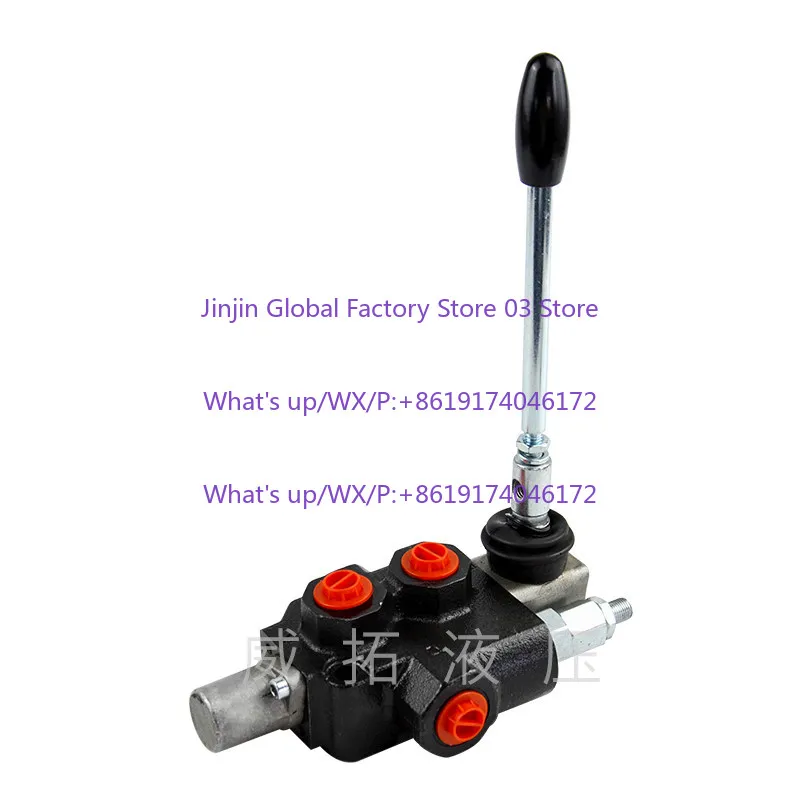 SD4-1 series hydraulic multi-way reverse valve with excellent material precision machining