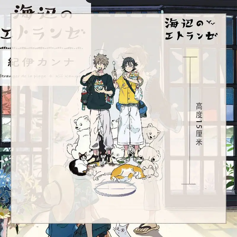 Soporte de acrílico de cómic, accesorio de alta calidad