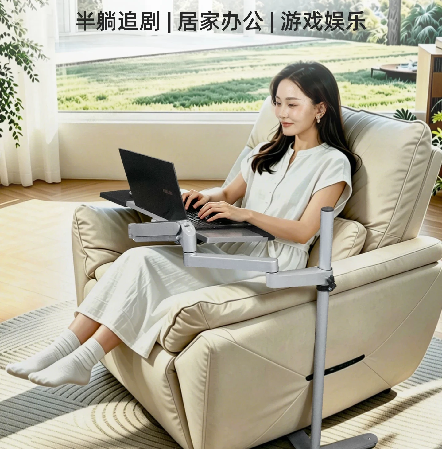 D-MOUN Full Motion Gas Spring Arm Lazy Laptop Stand Beside Under SOFA at Side of Bed Keyboard Holder for Game Office 10kg