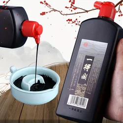 1pc 100g/250g Yidege Calligraphy Brush Ink Practice Sumi Ink for Beginners Artists Students, Chinese Traditional Painting