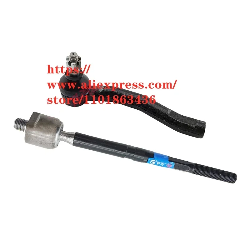

Power Pump Steering Tie Rod for Geely GX3 Steering Ball Joint