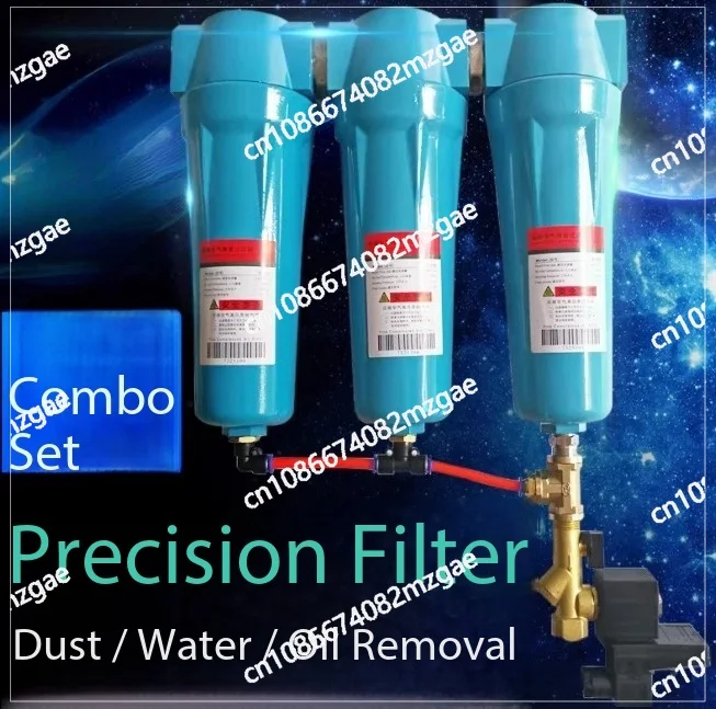 015 Q/P/S/C 3/4" Au…