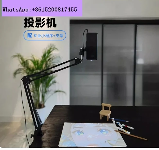 WANPI живопись каллиграфия фантастический проекционный прибор копия DIY картина маслом на заказ аниме фигурка WANPI живопись каллиграфия фантастический проекционный прибор копия DIY картина маслом на заказ аниме фигурка