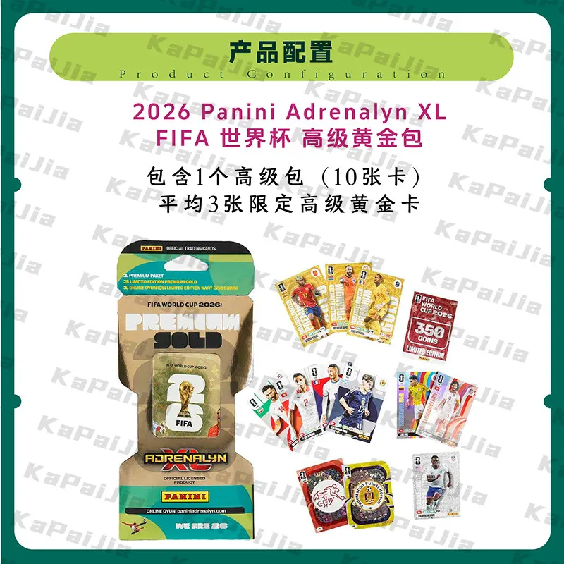panini-copa-mundial-2026-adrenalyn-xl-caja-completa-tarjetas-oficiales-fifa-messi-ronaldo-neymar-haaland-coleccion-premium-de-tarjetas-de-futbol