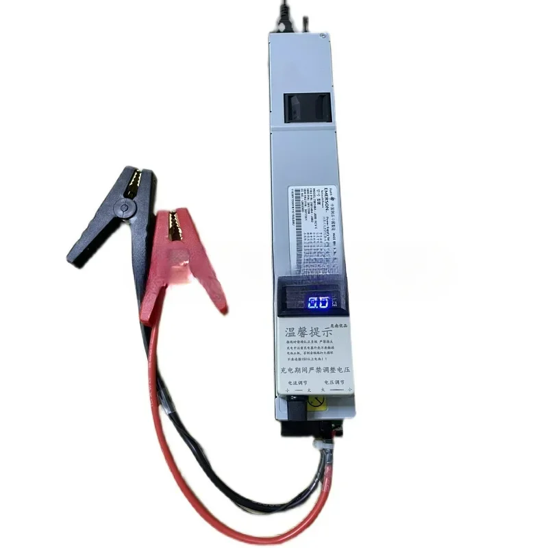 

VehicleProgrammingStabilizedPowerSupply,RVCharging,14.6V50ALithiumIronPhosphateCharger,