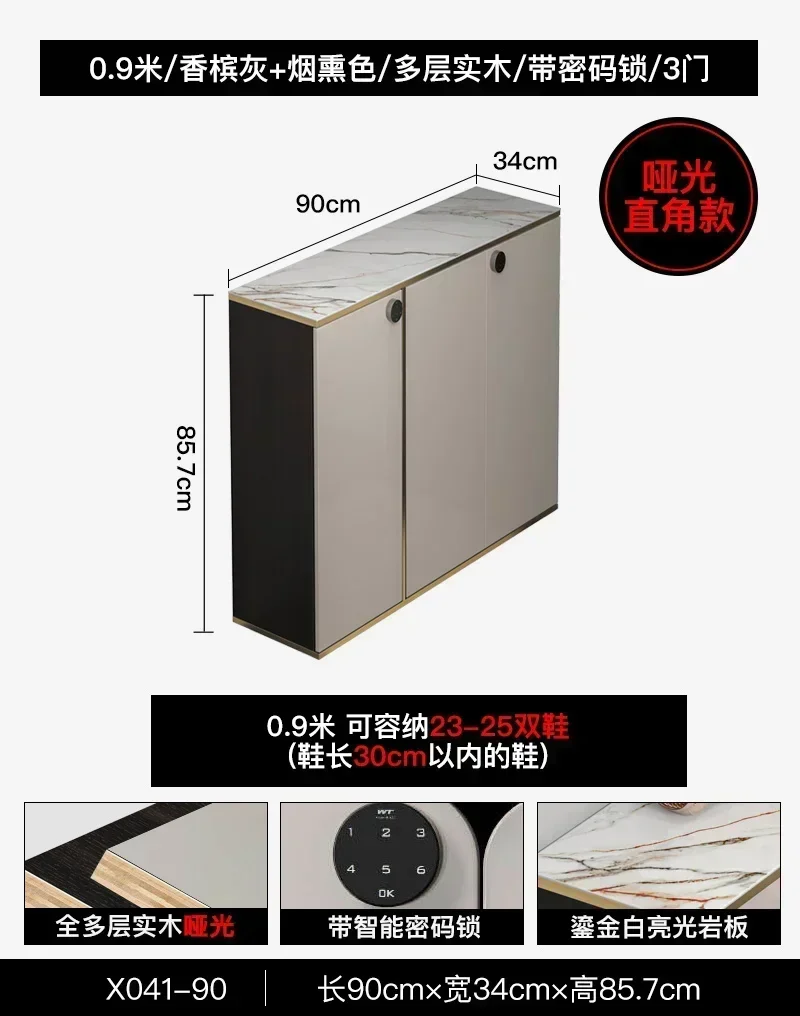 Shoe Cabinet With Lock At Home Door, Intelligent Shoe Cabinet With Lock Outside Door, Anti-theft Integrated Entrance CabineN20