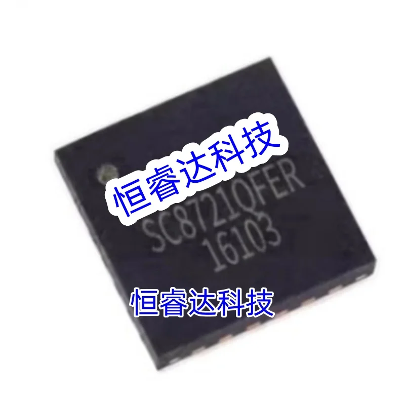 SC8721QFER QFN-21 New Original Genuine Ic