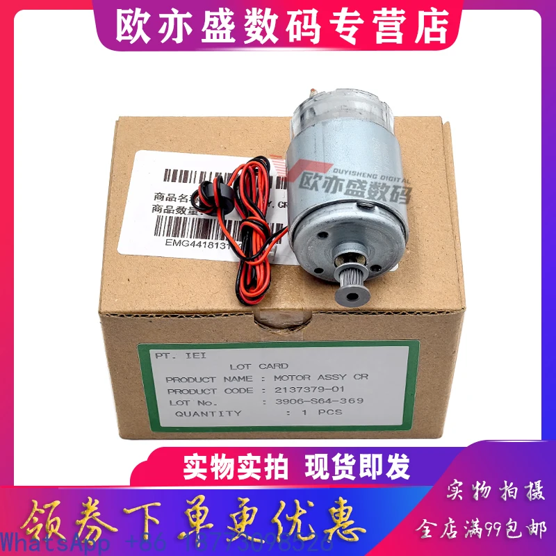 Aplicable, Original 1390 L1400 L1430 L1300 ME1100 Word Car Motor R1800 R1900 R2000 R2400 Word Car Drive Motor, Ink Car