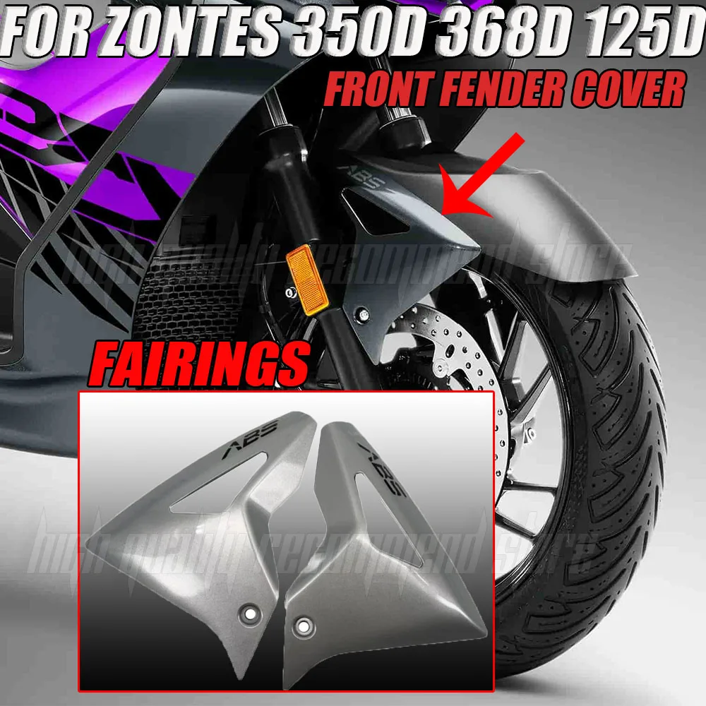 For ZONTES 350D 368D 125D D350 D125 D368 350 D Motorcycle Front Fender Cover Fairings Multiple Colors