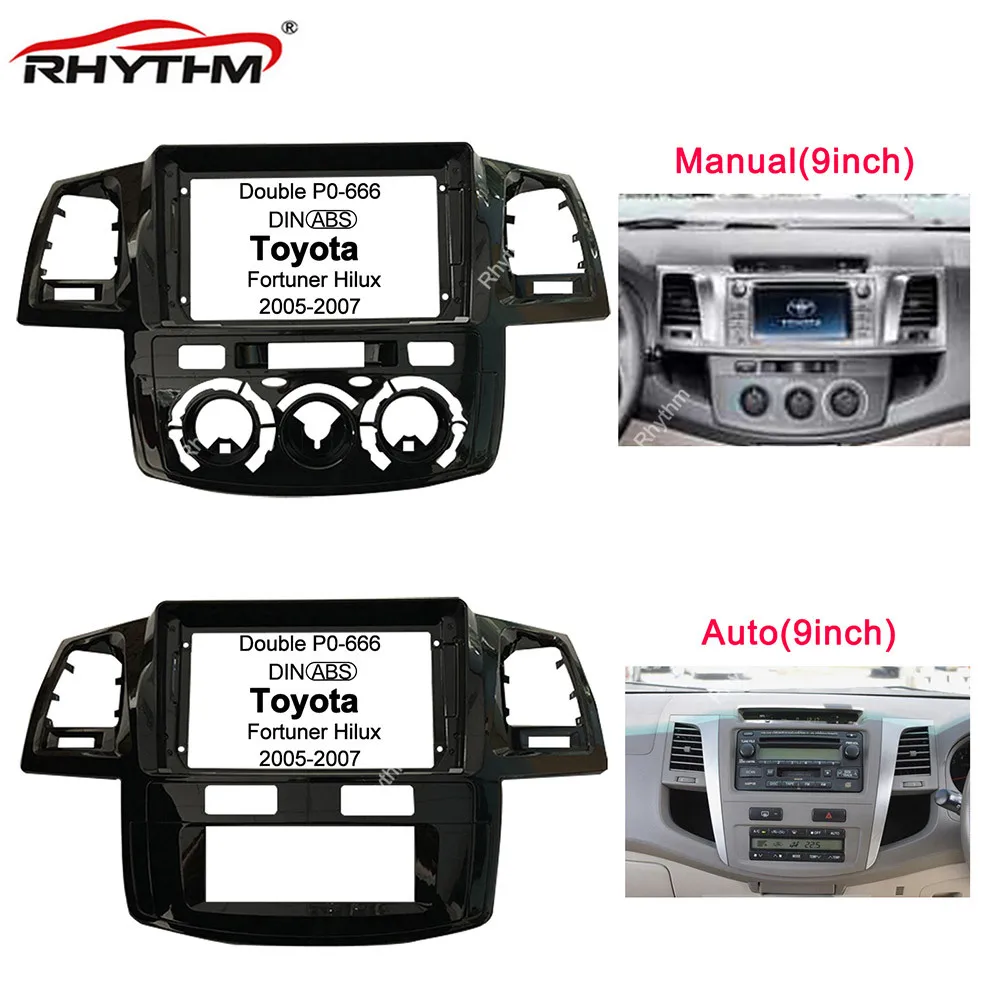 

9 Inch Car Fascia Panel For Toyota Fortuner Hilux 2005 2006 2007 Double Din Fascias Dashboard Car Radio DVD Frame In-dash Kits