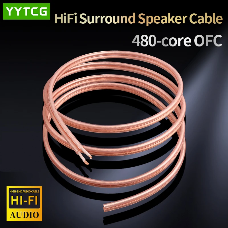 YYTCG Automotive Upgrade Speaker Cable, Professional-Grade Home Theater Speaker Cable, Oxygen-Free Copper Power Amp Audio Cable