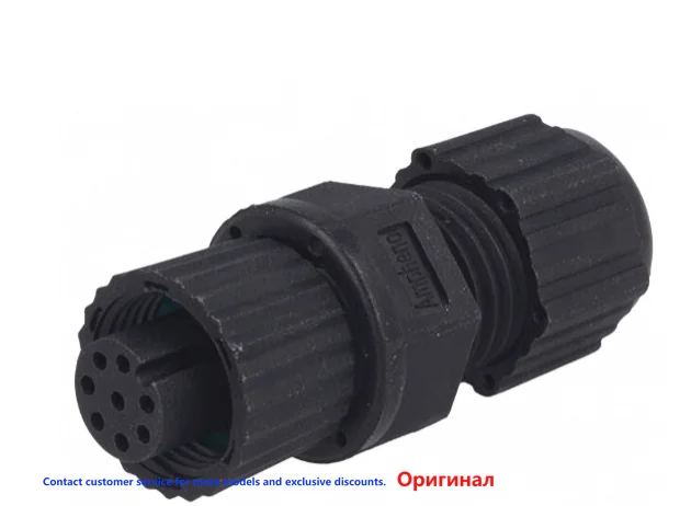 MSAP-08BFFA-SL8001 Amphenol LTW M12 8Pin Female Sensor Connector Screw Socket
