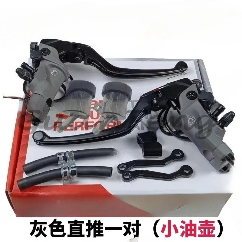 Motorcycle Disc Brake Handbrake Pump 19RCS Direct Push Pump Modified Car Front and Rear Hydraulic Brake Upper Pump