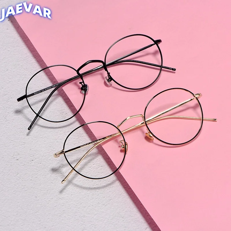 

Alloy Eyeglass Frame Retro Round Women's Glasses Frame Ultra light and Optical Prescription Men's Eyeglass Frame S22107