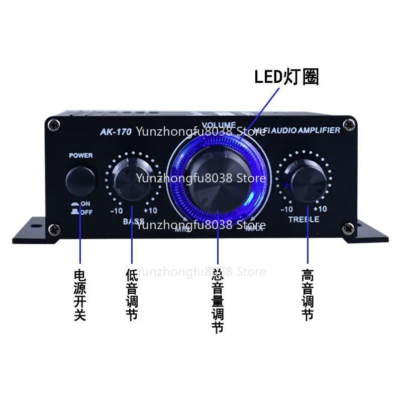 

AK170 Mini 12V Power Amplifier