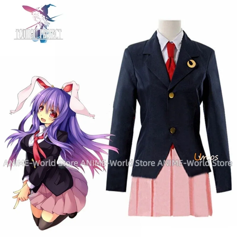 

Costume Adult Reisen Udongein Inaba Cosplay Girls Women School Uniform Dress Cosplay DF