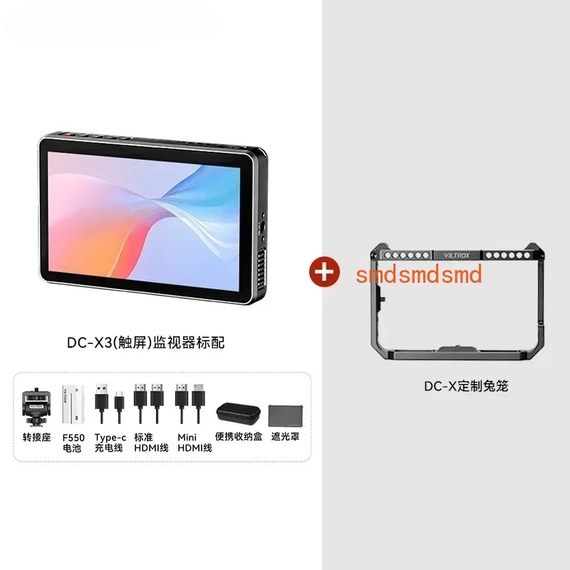 Viltrox DC-X2/DC-X3 Portable Monitor 6 Inch 2000 Nits 4K Touch Screen Profissional Photographic HD FHD Camera Monitor for Vedio