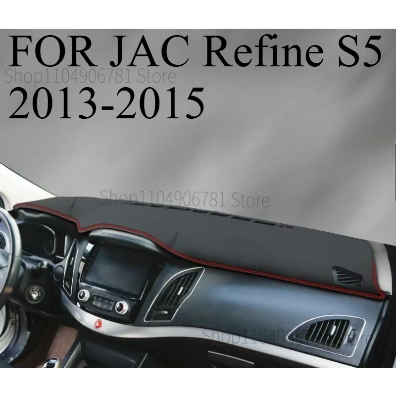 

FOR JAC Refine S5‌ 2013-2015 Car Dashboard Sun Shade Mat, Anti-Slip Faux Leather Decorative Protective Accessory