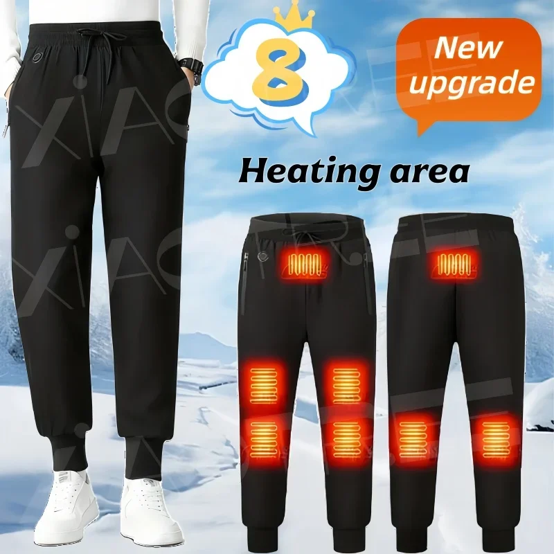 Winter heated jogger pants with 8-zone heating, dual control, three temperature settings, suitable for hiking, working in cold w