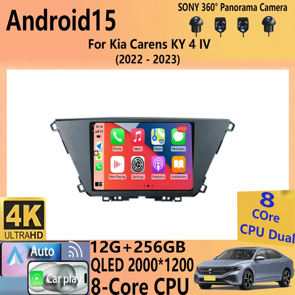 

Car Radio Android 15 Wireless Carplay Auto For Kia Carens KY 4 IV 2022 2023 Multimedia Video Player GPS Navigation Stereo Audio