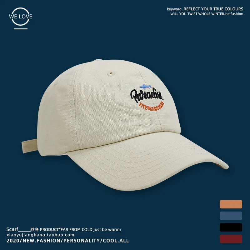 American Retro Casual Fishing Peaked Cap Female Soft Top All-Match Letters Sun-Proof Baseball Cap Male Hipster