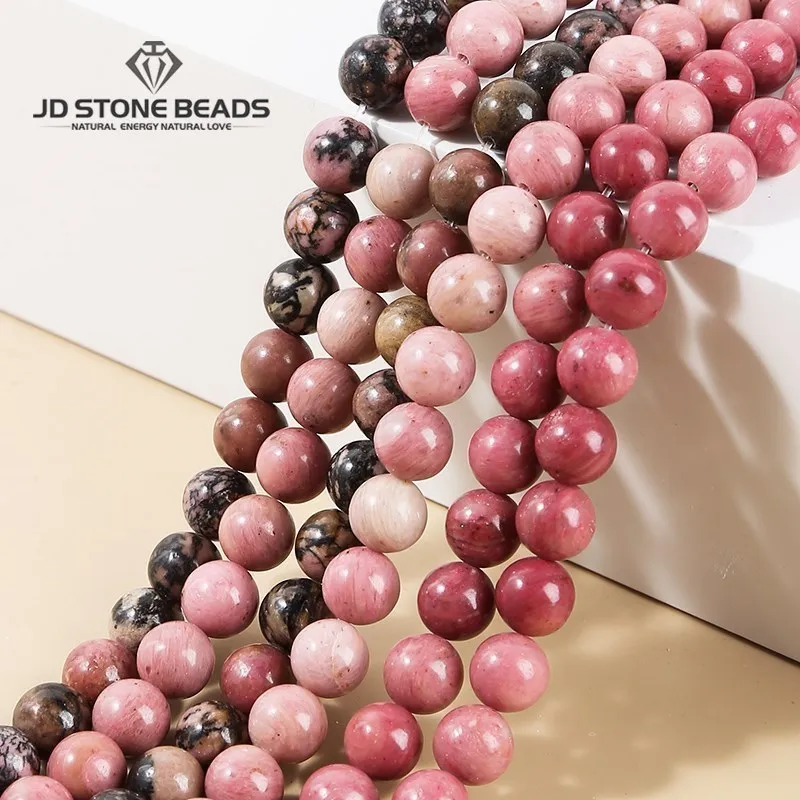 Natural Black Stripes Rhodochrosite Faceted Stone 4/6/8/10/12mm Pick Size Frost Beads Round Loose Spacer Bead For Jewelry Making
