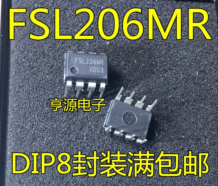 Free shipping    FSL206 FSL206MR DIP-8 8   5PCS