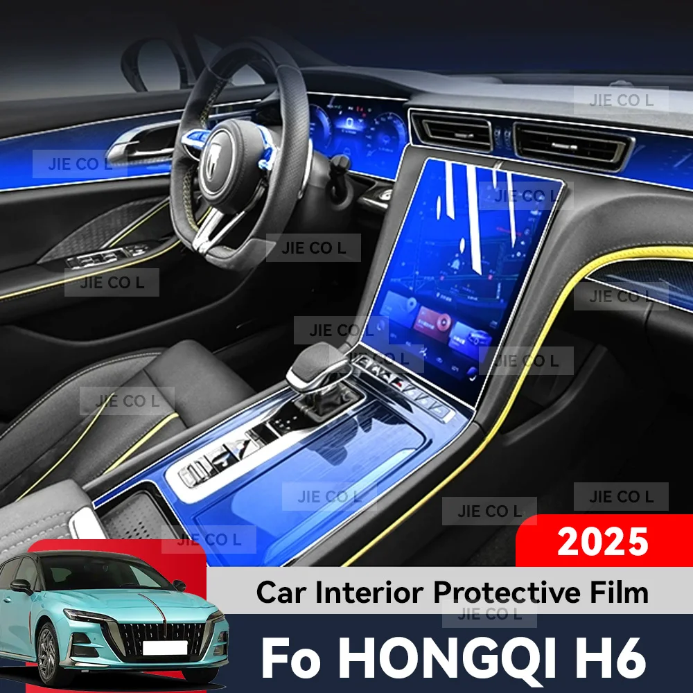 

For FAW HONGQI H6 2025 Car interior Protection Central Control Screen Transparent TPU Navigation Anti Scratch GPS Film