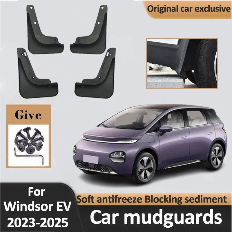 

Car Fender For Wuling Cloud EV Accessories Baojun Yunduo EQ100 MG Windsor EV 2023-2025 Splash Guards Mudflaps Wheel Mudguards