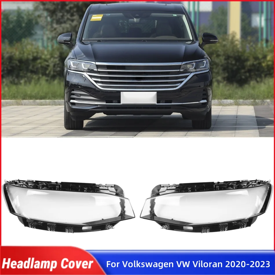 

Для Volkswagen VW Viloran 2020 2021 2022 2023, автомобильные гаджеты, абажур, линза для фар, передняя фара автомобиля, крышка объектива, корпус