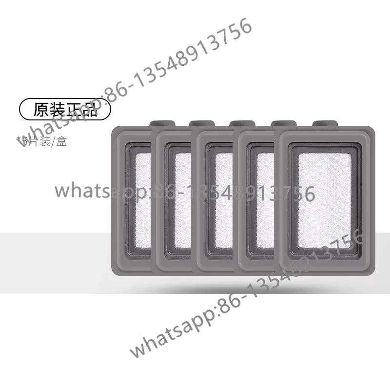 Washing machine original hippa cotton factory direct sales