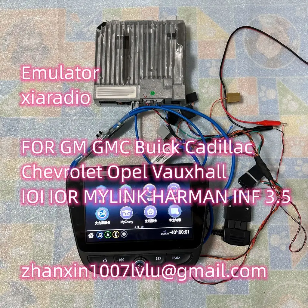 Emulator Decoder With OBD For MYLINK IOI IOR INF3.0 3.1 3.5 GM GMC Buick Cadillac Chevrolet Opel Car Radio Test Bench Tools