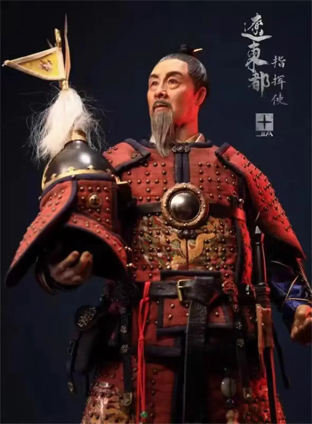 1/6 KLG-JIA002 Old Vintage Dynasty Ming General Soldier Battle VS Dynasty Qing Helmet with Decor Mini Toys Model For 12